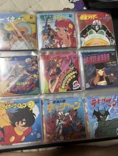 昭和レトロ アニメ主題歌 EPレコード まとめ売り - メルカリ