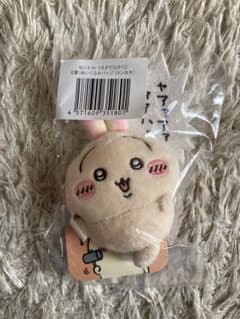 ちいかわうさぎだらけくじ　ぬいぐるみバッチ　トンカチのサムネイル