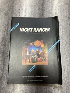 【貴重】バンドスコア NIGHT RANGER / BIG LIFEのサムネイル