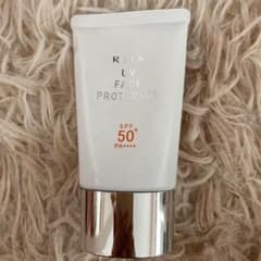 RMK UVフェイスプロテクター50のサムネイル