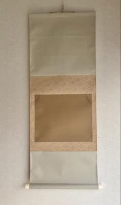 半紙軸鏡貼　横　茶のサムネイル
