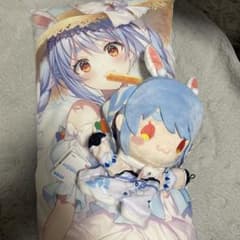 GIGO限定 ホロライブ 兎田ぺこら ロングクッション ビッククッション