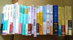 文庫本 小説 まとめ売り69冊セット 日本文学 名作 ミステリー 文庫本 まとめ売り 22冊セット 小説 ミステリー - メルカリ