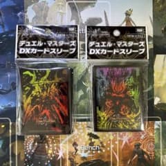 新品・未開封】デュエル・マスターズ DXカードスリーブ2種 - メルカリ