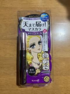 ヒロインメイク ボリューム＆カールマスカラ スーパーWP 01 漆黒ブラック …のサムネイル