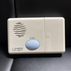 オーム電気 ミニ 流水音 発生器 OHM OGH-1 音姫 トイレ 音消し 節水のサムネイル