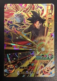 ドラゴンボールヒーローズ UMP-17 孫悟空のサムネイル