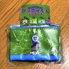グッボイくん　ミニポーチ　新品未開封のサムネイル