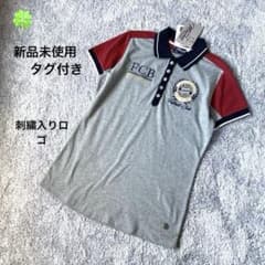 FC Bayern München ポロシャツ  新品未使用タグ付き FC Bayern München ポロシャツ レディースS | Mercari