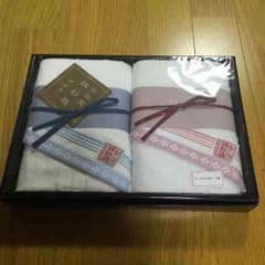 yuka♡♡様専用のサムネイル
