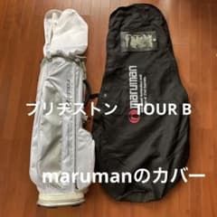 2019年モデル ブリヂストン キャディバック TOUR B CBG921のサムネイル