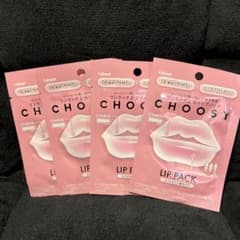 CHOOSY LIP PACK 4枚セットのサムネイル