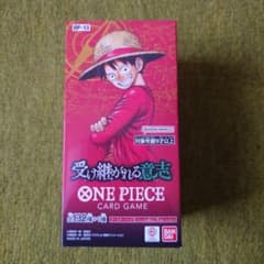 ONE PIECEカードゲーム 受け継がれる意志 ブースターパックのサムネイル
