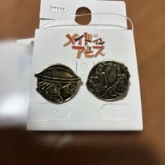 メイドインアビス イヤリングのサムネイル