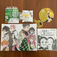 未開封】鬼滅の刃 原画展5点セット - メルカリ