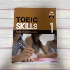 TOEIC SKILLS １のサムネイル