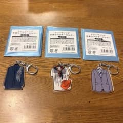キスマイ 衣装展 The Couture 衣装ルックキーホルダー　二階堂高嗣のサムネイル