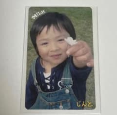 m36734139852_1.jpg?1767328683