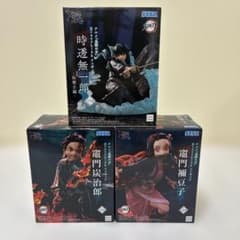 鬼滅の刃 フィギュア 3点 無一郎 炭治郎 禰豆子 XrossLink - メルカリ