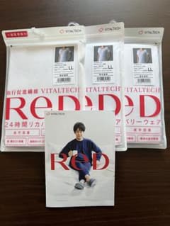 VITALTECH ReD リカバリーウェア LL 3枚セット レディース 半袖のサムネイル