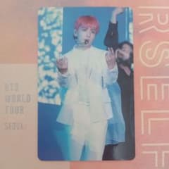 BTS LOVE YOURSELF ソウルコン 公式 トレカ ジョングク - メルカリ