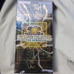 新品未開封　遊戯王　LIMIT OVER COLLECTION 1BOXのサムネイル