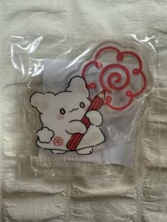 はなまるおばけ アクリルスタンド（非売品）のサムネイル