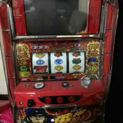 押忍番長2 スロット　実機のサムネイル
