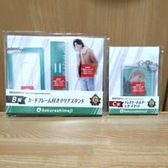 EBiDANくじ vol.2 B賞 C賞 ④Sakurashimeji セット - メルカリ