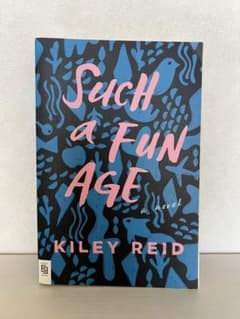 Such a Fun Age - Kiley Reid (洋書)のサムネイル
