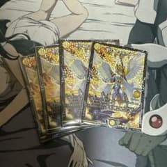 オリオティスジャッジ csプロモ - メルカリ