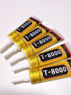 T8000　超強力接着剤ハンドメイドアクセサリーのサムネイル