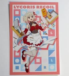 千束 特典ポストカード サクラクレパス リコリス・リコイルのサムネイル