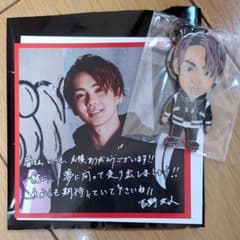 吉野北人 フォトカード キーホルダーのサムネイル