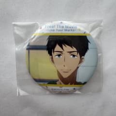Free! TYM ベストシーン 缶バッジ コレクション 山﨑宗介 - メルカリ