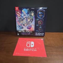 ベイブレードエックス XONE (ベイブレードエックス ゾーン) Switch
