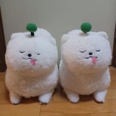 18TRIP　しゅうまい寝そべりBIGぬいぐるみ２　２点セット