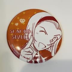 名探偵コナン 鈴木園子 缶バッジ コナン展 公式アプリ 原画 - メルカリ