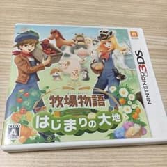 牧場物語 はじまりの大地 3DSソフトのサムネイル