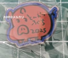 大阪万博 会場限定 とんかつ乃ぐち ピンバッジ　Expo2025 万博 EXPO2025 とんかつ 乃ぐち ピンバッジ とんかつパビリオン 赤い豚