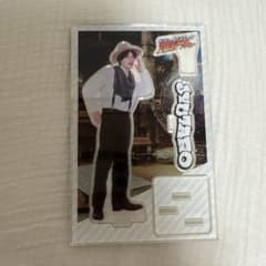M!LK 山中柔太朗 アクスタ 爆裂ホームパーティー - メルカリ