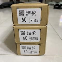 新品  同ロット W-9R サンゲツ ソフト巾木 3セットのサムネイル