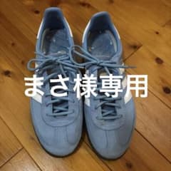 adidas Handball Spezial ライトブルーのサムネイル