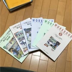 公認スポーツ指導者養成テキストのサムネイル