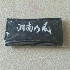 RC様専用☆湘南乃風　キーケース☆のサムネイル