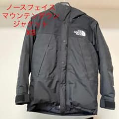 THE NORTH FACEノースフェイス マウンテンダウンジャケット　XSのサムネイル