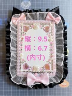 硬質ケース トレカケース チェキケース 黒 ピンク 猫耳 デコのサムネイル