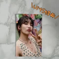 SEVENTEEN ジョンハン HEAVEN ユニバ 特典 トレカ - メルカリ