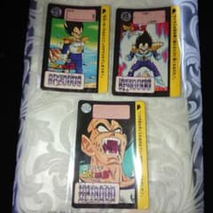 90年 91年 ドラゴンボール カードダス 本弾 第5弾 7弾 ベジータ セット