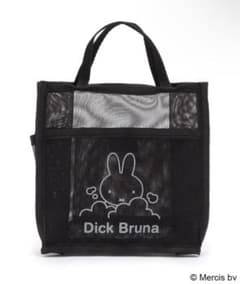 Dick Bruna miffy メッシュバッグインバッグ スパバッグのサムネイル